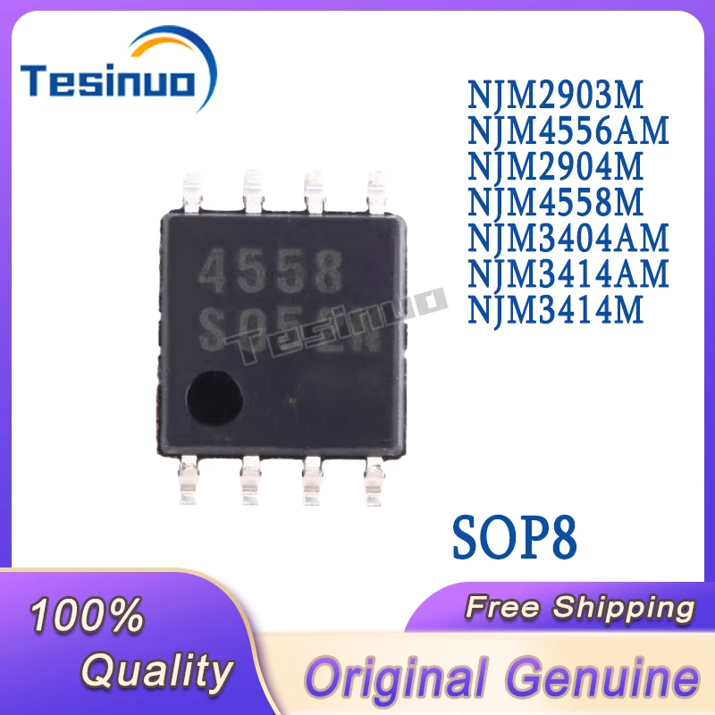 5/PCS New Original NJM4558M NJM2903M NJM4556AM NJM2904M NJM3404AM NJM3414AM NJM3414M SOP-8 Dual Operational Amplifier In Stock