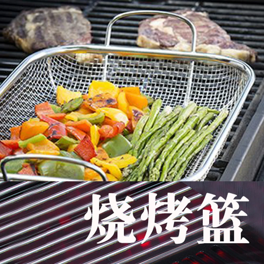 

Roasting Mesh for Grill Barbecue Vegetable Basket Veggie Tray Food Drain Outdoor Silver Strainer BBQ