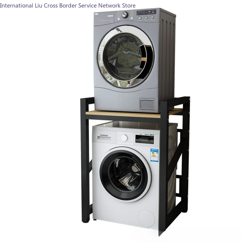 

Freestanding Washing Machine Shelf, Balcony Multi-Layer Storage Rack