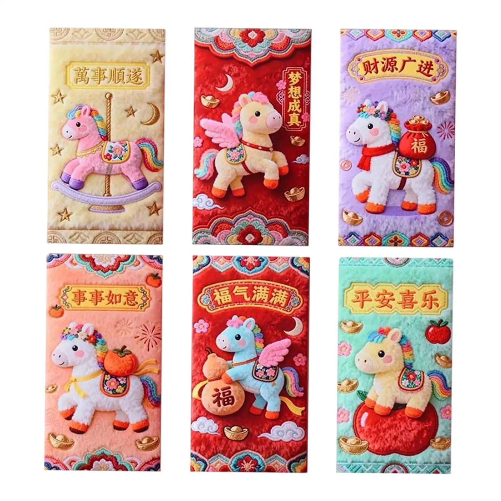 2026 Chinese Red Envelope 6pcs Creative 3D Color Printing Embroidery Red Envelope New Year Auspicious Red Money Envelopes