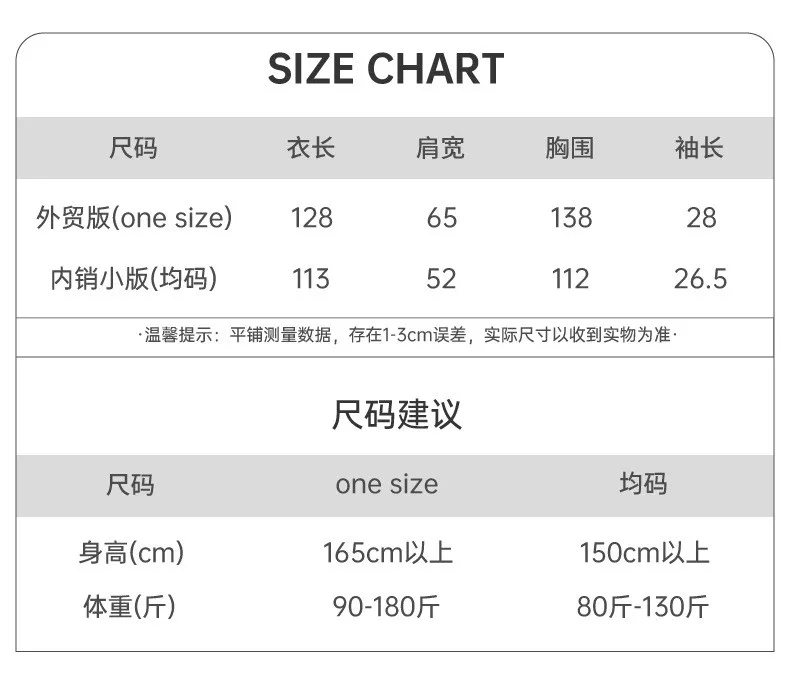 Women's Satin Chiffon Off Shoulder Three Quarter Sleeve Lightweight Luxury Cooling Nightgown with Wrap Style and Tie Belt for
