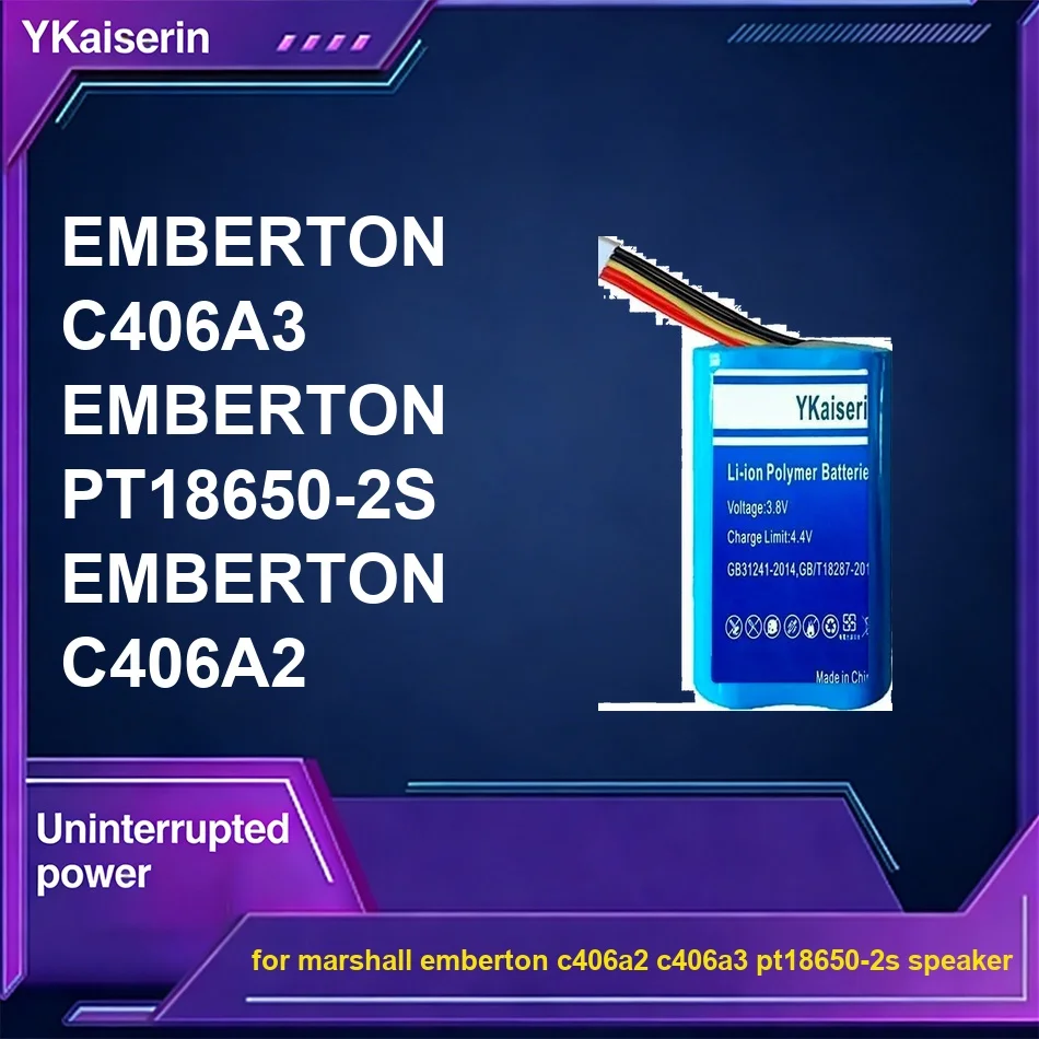 

Аккумулятор премиум-класса 3100-4100 мАч для колонок Marshall Emberton c406a2 c406a3 PT18650-2S