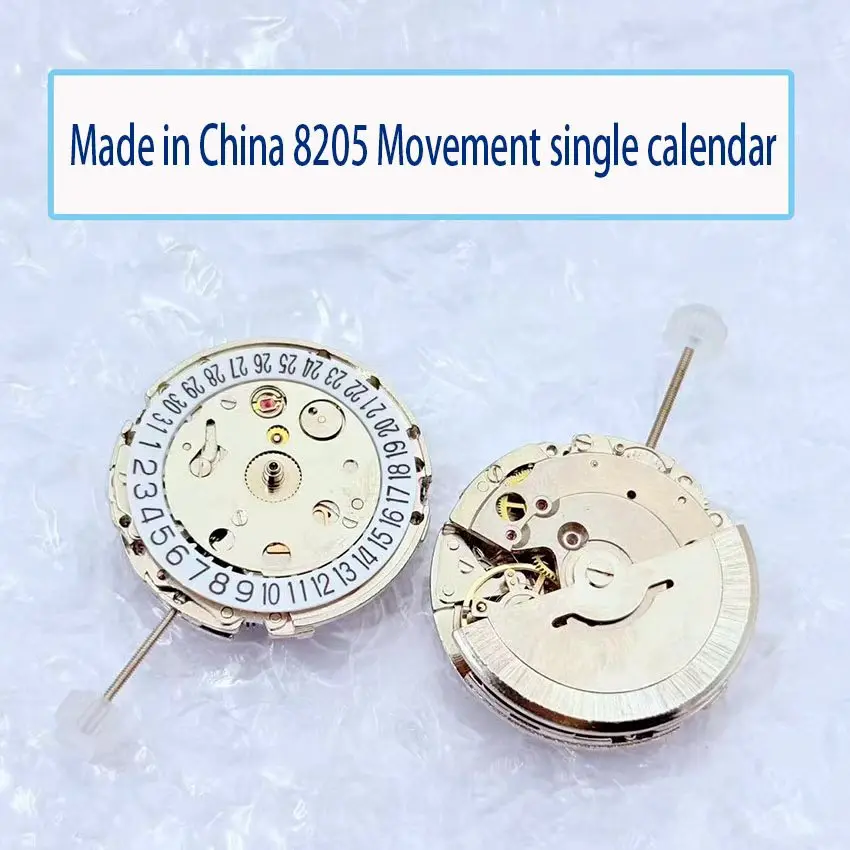 

Аксессуары для часов, абсолютно новый оригинальный механизм 8205, произведено в Китае, автоматический механический, белый корпус, с одним календарем, 3 часа по часам.