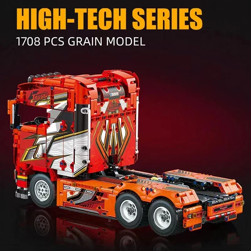 Technical Series City Cargo Truck Building Blocks High-Tech Heavy Truck Tractor Model Bricks Assemble Toys For Boy Xmas Gift MOC