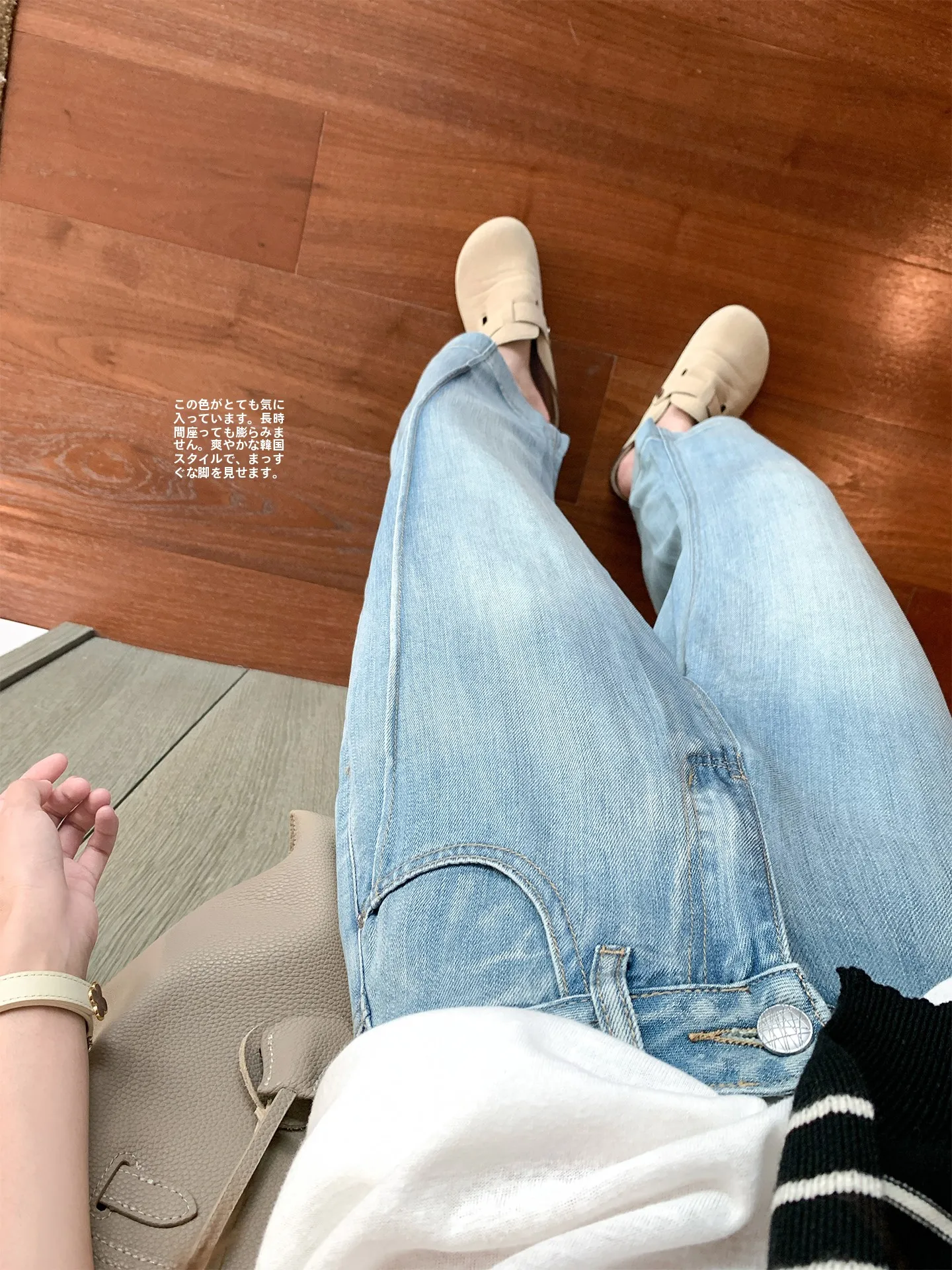 

Женские летние джинсы с высокой талией, прямые, синие, свободные, широкие штанины, в корейском стиле, повседневные