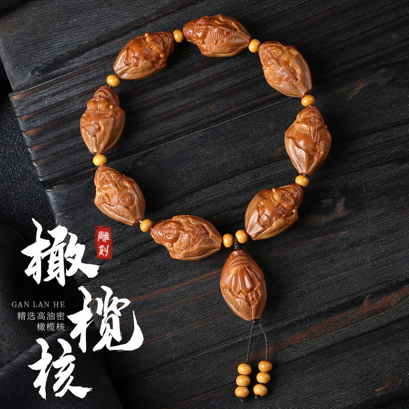 Treasures of Olive , Exquisitely Carved Eight God of Wealth Kernel Carving Bracelet