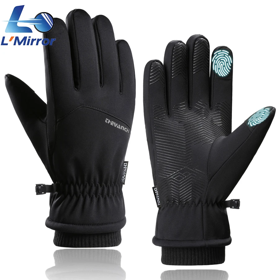 L●Mirror Touchscreen Cycling Gloves with Silicone Grip, Water Repellent Winter Thermal Gloves for Running Hiking,  Outdoor Gear