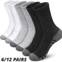 6/12 pares de calcetines de gimnasio al aire libre para hombre, alta calidad, cómodos, suaves, agarre al suelo, fútbol, talla grande, nuevo estilo
