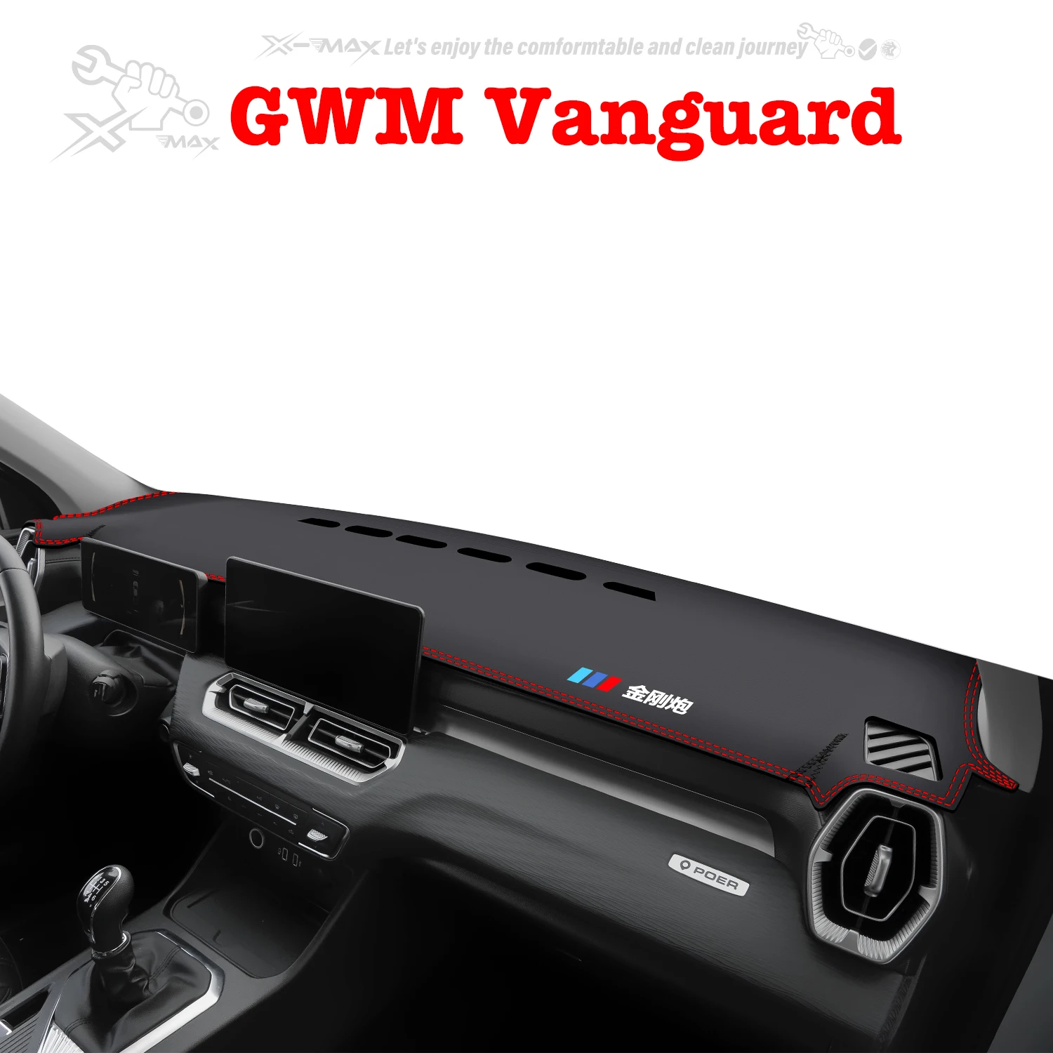 

Left-hand Drive Car Dashboard Mat For GWM Vanguard 2022-2024 Light Blocking Pad Center Console Dash Mat Sunshield Protector