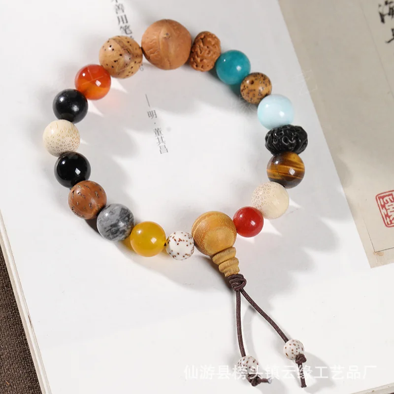 18- , -held 18- bracelet, 18-bead multi-treasure hand jewelry, Bodhi beads