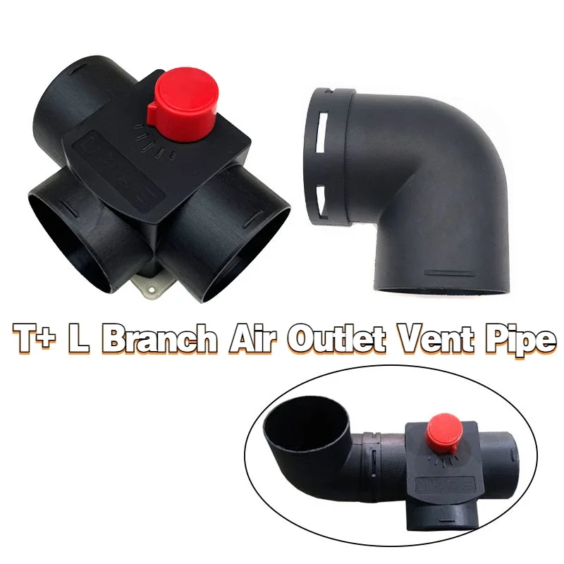 75mm Car Heater Air Vent Ducting T+ L Branch Air Outlet Vent Pipe Ducting For Eberspacher Webasto Regulating Flap Valve