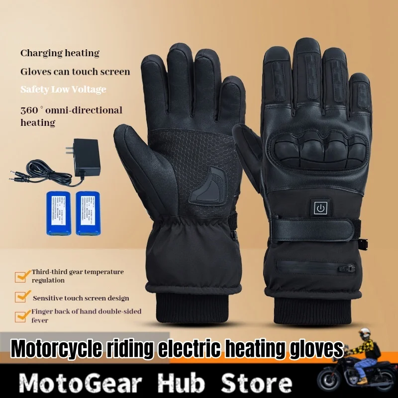 Motorcycle Riding Electric Heating Gloves Lithium Battery For Long-Lasting Warmth Winter Outdoor Duty Anti Slip Touch Screen