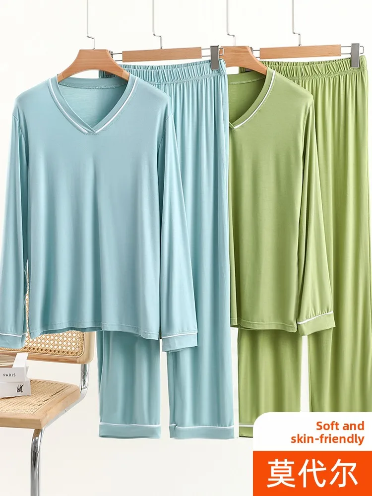 

Modal Long Sve V-Ne Home Clothes Set Casual Thin Autumn Outwear Two-Piece Set Large Size Pure Color Spwear