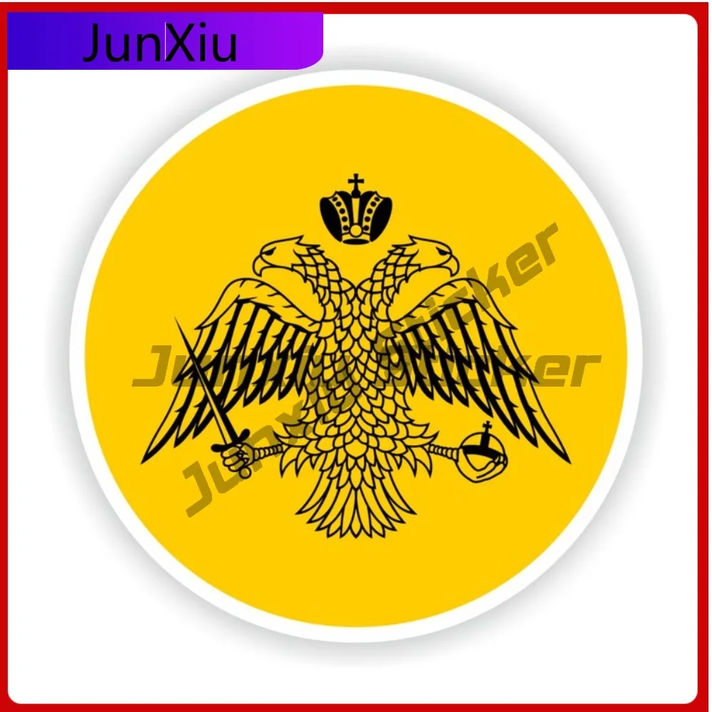 

Holy Mount Athos Round Sticker Cute Boat Camper Anti UV Exterior Parts Vinyl Decal For Car Truck SUV Window Bumper Laptop