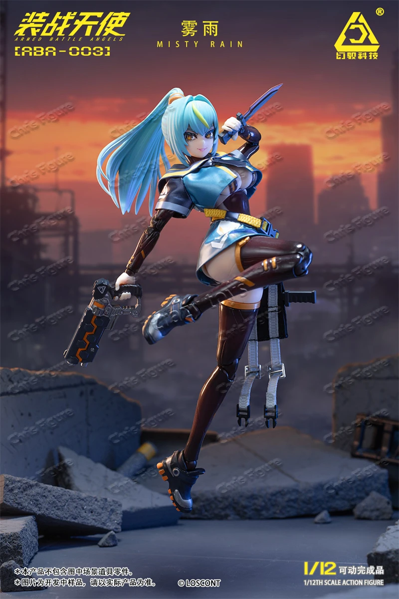 

Pre-sale Huanyu Technology LOSCONT Armed Battle Angel Yanyu ABA-003 1/12 movable model collection figure toy