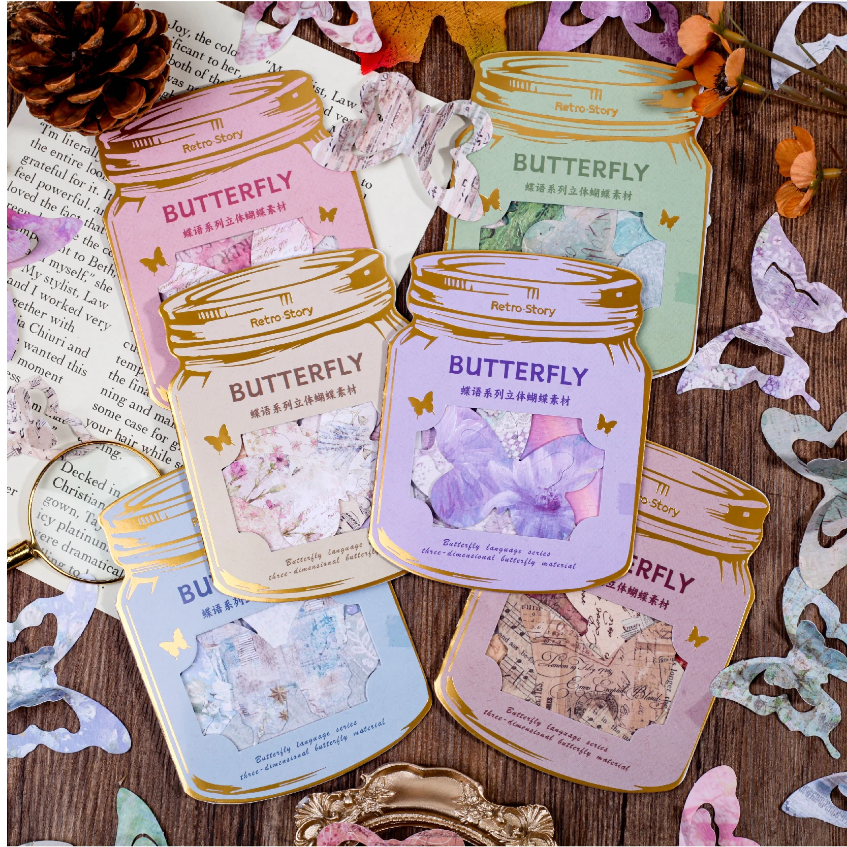 20 pcs Retro Butterfly Material Paper Junk Journal Diary Album Labels paper for Scrapbooking DIY Decorative Journaling Supplies