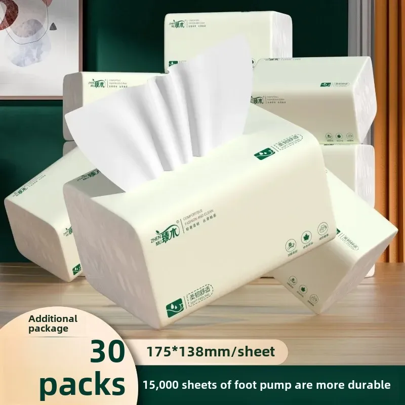 3 Packs Extractable Toilet Paper 5 Layers Thickened Wettable Facial Tissue Kitchen Napkins Handkerchiefs Disposable Tissue Paper