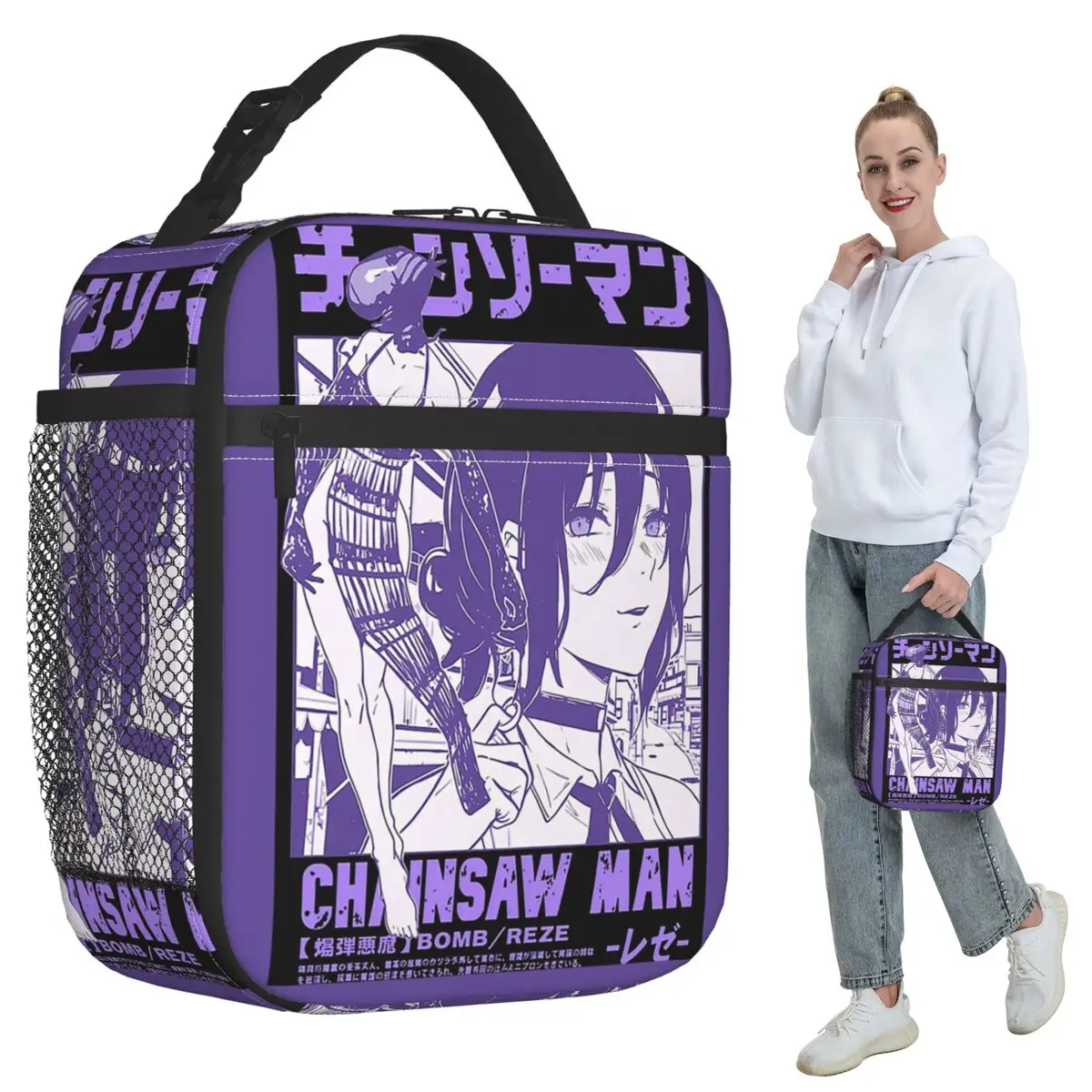 Anime Chainsaw Man Reze Insulated Lunch Bag for Women Office Cooler Thermal Food Box Tote Portable Lunch Boxes Container