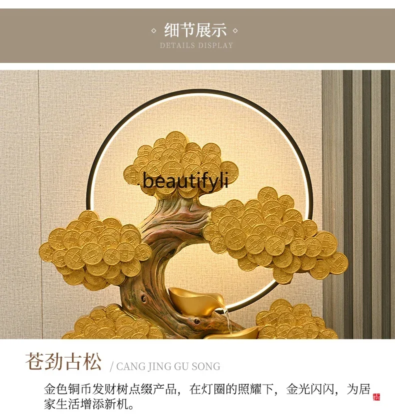 

smt03 ss7486 Chinese-style flowing water makes money ornament, circulating water landscape fountain lucky feng shui wheel decora