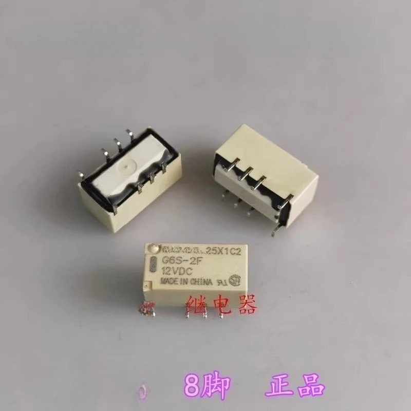 

10 шт./лот G6S-2F реле 12 В постоянного тока, 2 формы C, DPDT, 24 В постоянного тока (катушка), 2 А (свяжитесь), 220 В постоянного тока (свяжитесь), вход постоянного тока, случайный выход переменного/постоянного тока