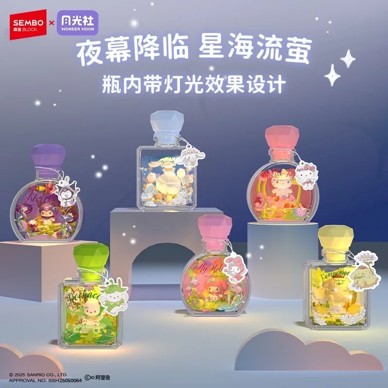 

Sanrio Surprise слепая коробка игрушки Hello Kitty Kuromi Pochacco модель кирпичи со световыми украшениями игрушки для детского подарка на день рождения