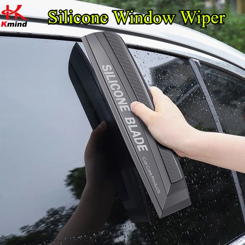 K-MIND Soft Silicone Window Wiper Water Drying Blade Handy Squeegee Car Wrap Tools Non-Scratch No Noise No Damage Paint
