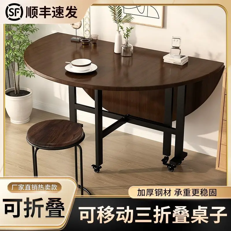 Folding telescopic dining table, living room folding large roundtable