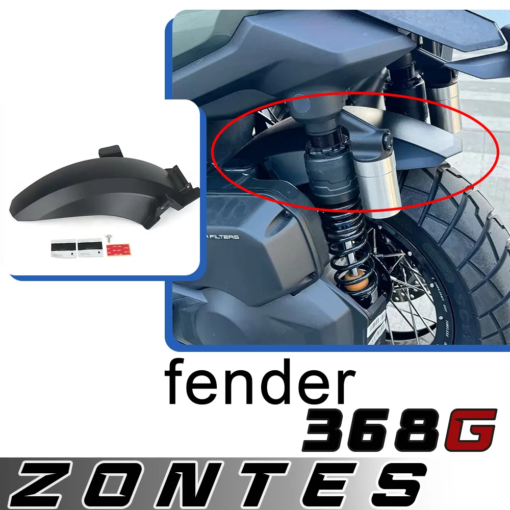 

For ZONTES 368G rear wheel fender modification parts zontes 368g rear fender fender tile splash-proof design