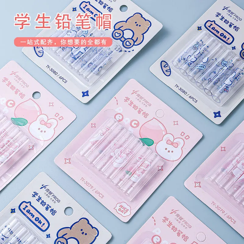 6 Pcs Cute Cartoon Pattern Pen Cap Girly Heart Pencil Protective Cover Pencil Extender Mini Pencil Anti-wear Hand Pencil Cap