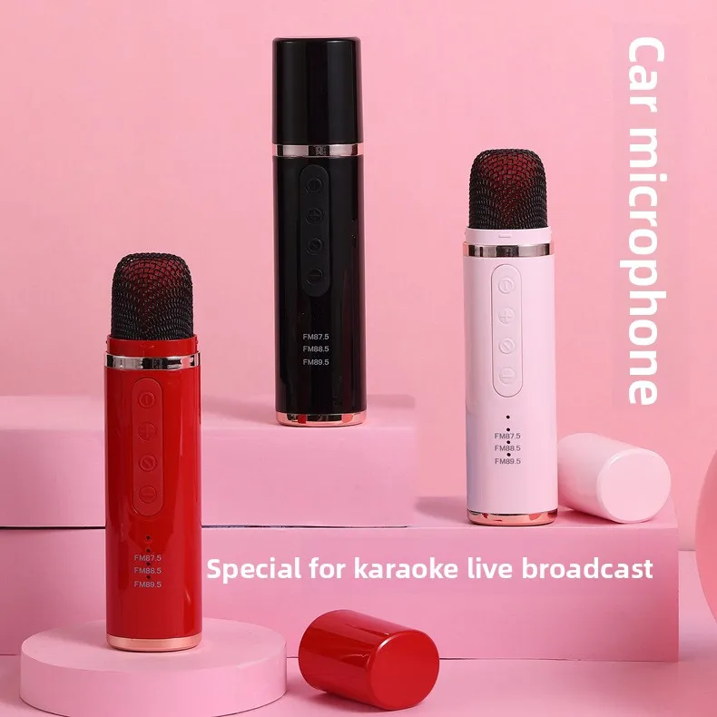 

Portable Car Mini Bluetooth Karaoke Microphone Player Song Recording Live Broadcast Equipment FM Cars Wireless Mic