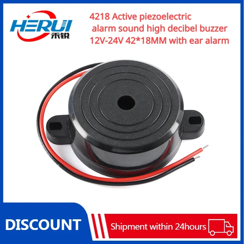 

4218 Active piezoelectric alarm sound high decibel buzzer 12V-24V 42*18MM with ear alarm