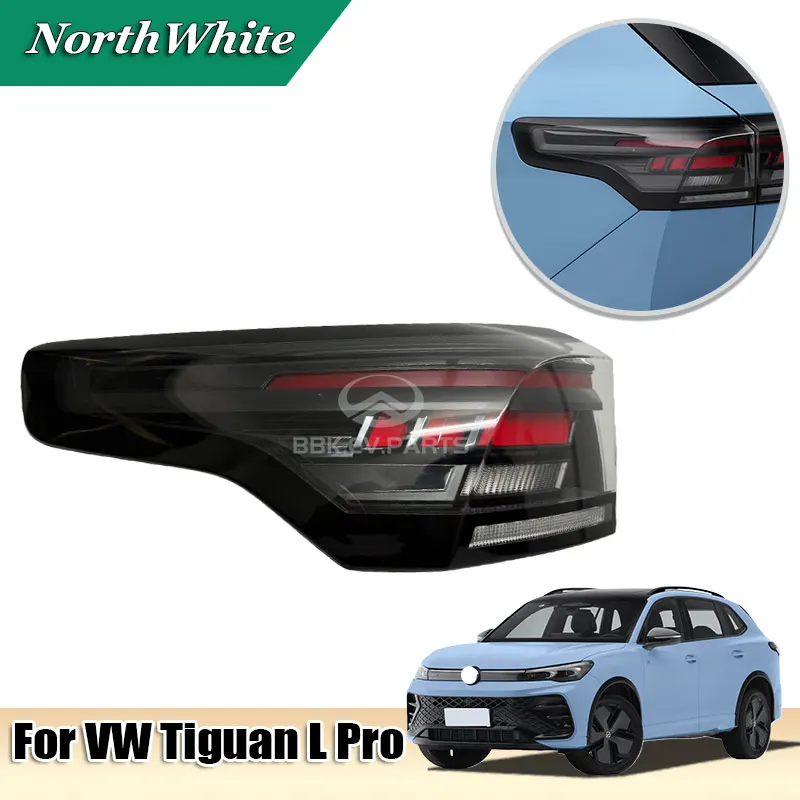 

Задний фонарь автомобиля, задний фонарь для VW Tiguan L Pro, указатель поворота, стоп-сигнал, задний фонарь