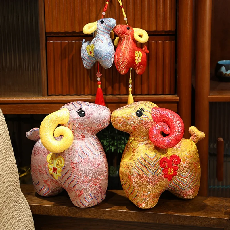13/20/26cm Fabric Carrying Lucky Sheep Spring Festival Mascot Sheep Mascot Doll High Quality Brocade Fabric Lamb New Year Gift