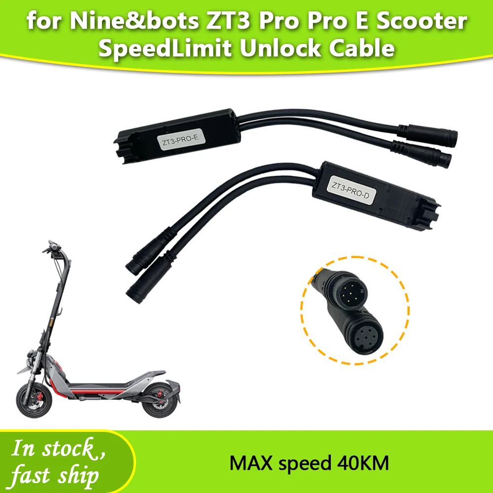 

Детали кабеля для разблокировки пределов скорости электрического скутера для Nine & Bots ZT3 Pro E Scooter Max 40 кмh, быстроразъемный контроллер, аксессуар