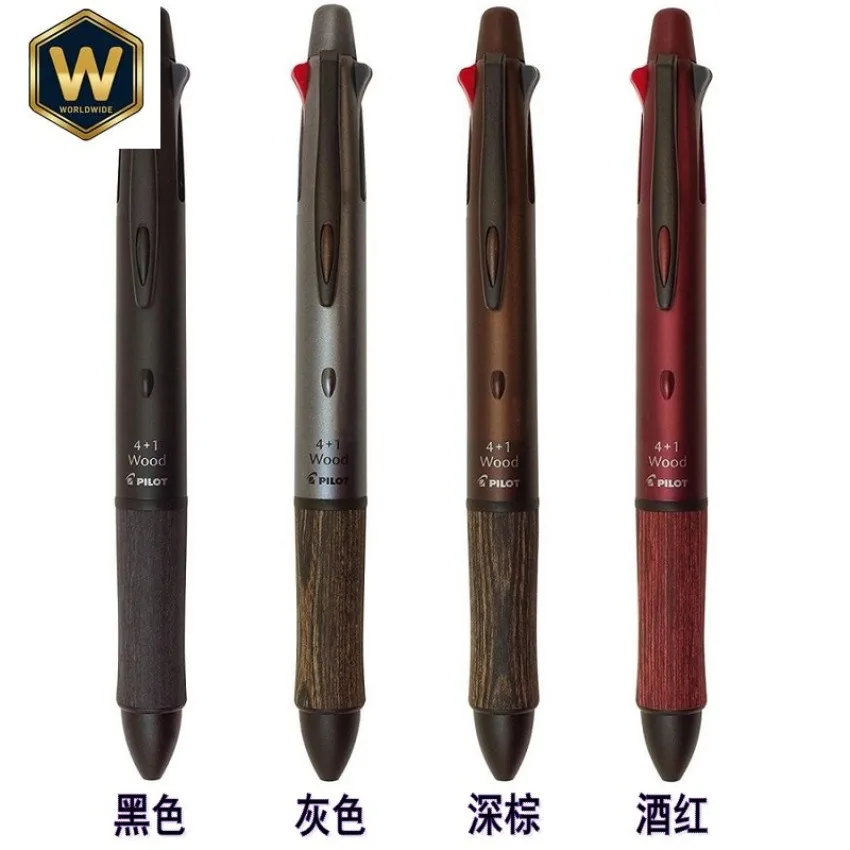 1pc Genuine Japan PILOT BKHFW-2SR 4+1 Multifunctional Pen: 0.7/0.5mm Mechanical Pencil + Ballpoint Pen with Wooden Rod Grip