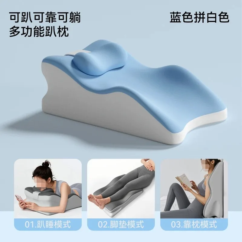 Bed sleeping pillow playing mobile phone multi-functional lying pad ice silk summer breathability