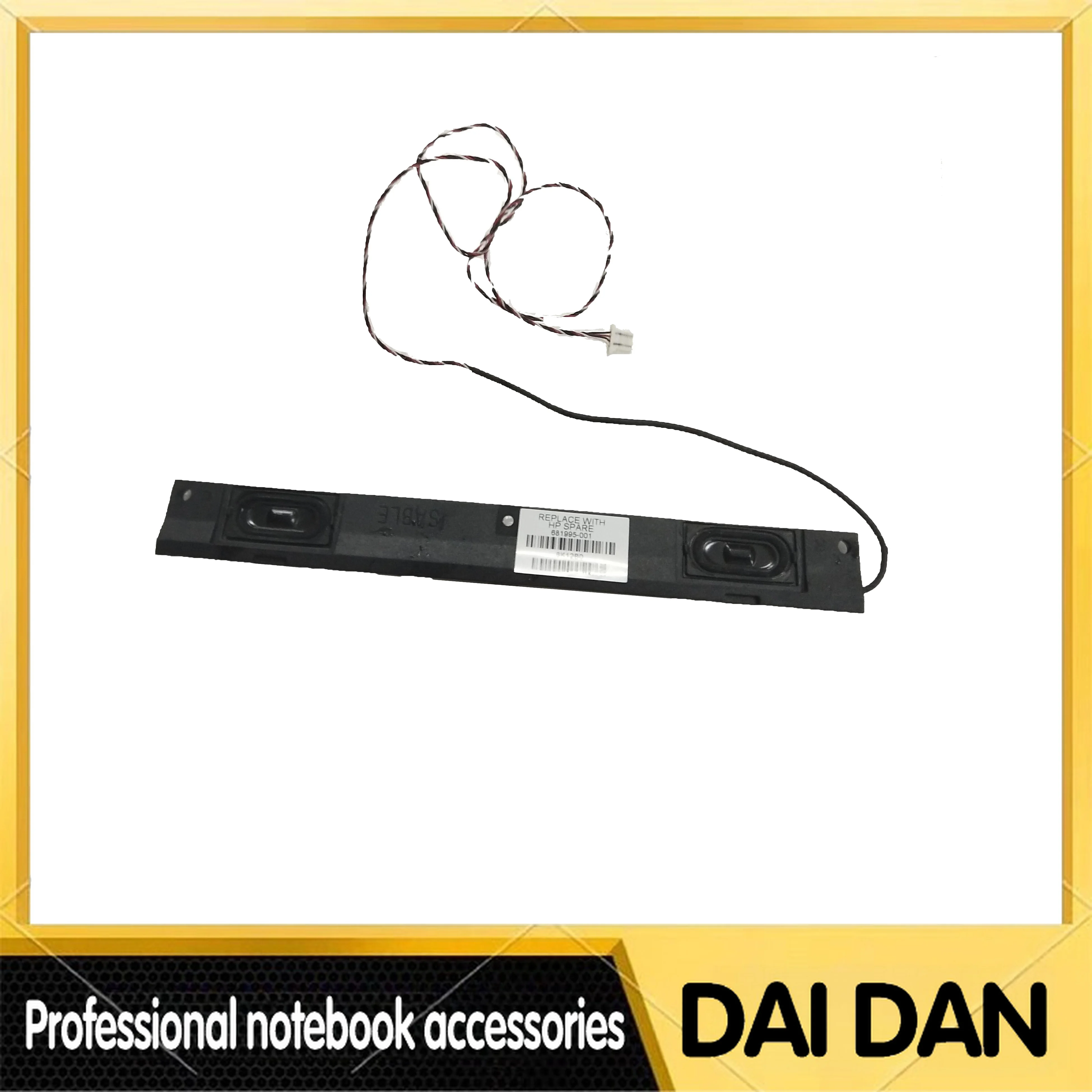 For Pavilion DV7-60…