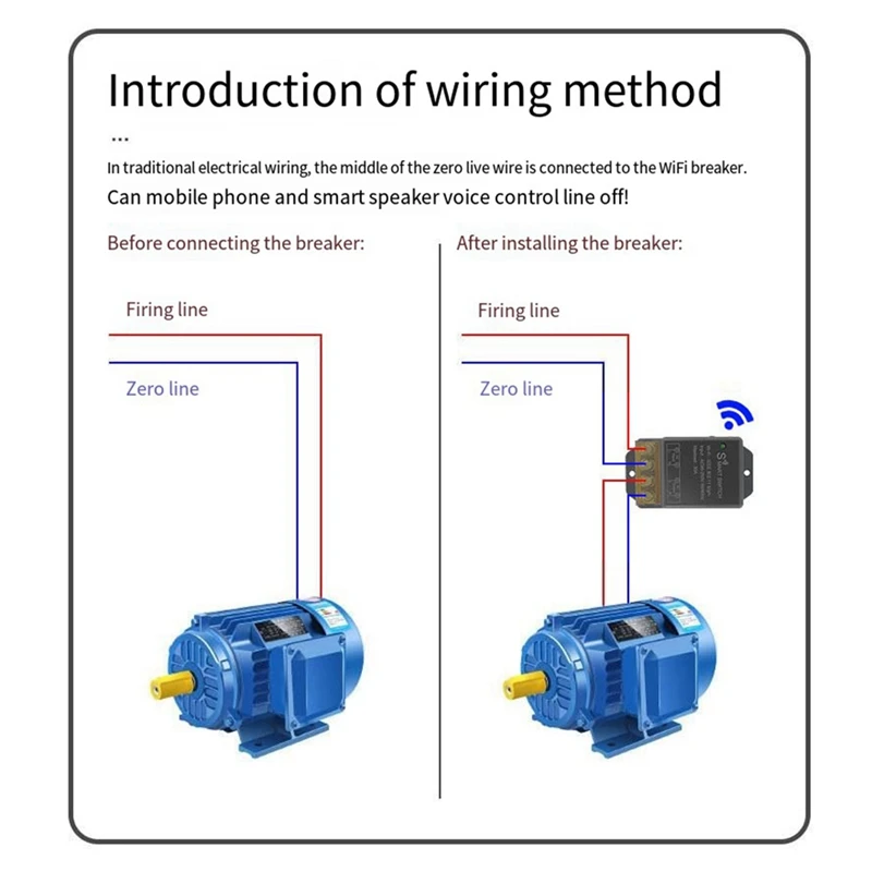 Home Wifi Switch 30A AC90-250V รีโมทคอนโทรลไร้สายปิด DIY Circuit Breaker ทํางานร่วมกับ Alexa Home