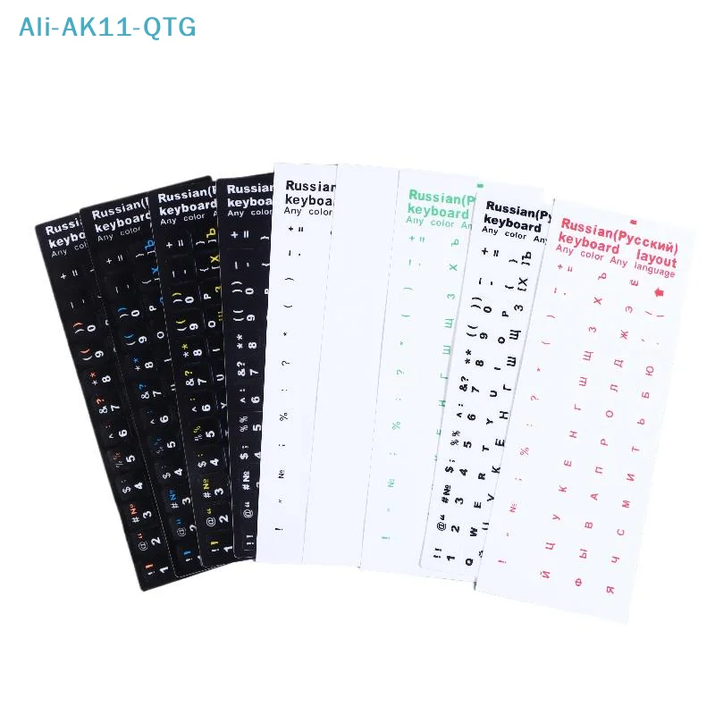 NEW 5Pcs Russian Keyboard Stickers Waterproof PVC Keyboard Decals For Laptop Desktop PC Decoration Universal Stickers