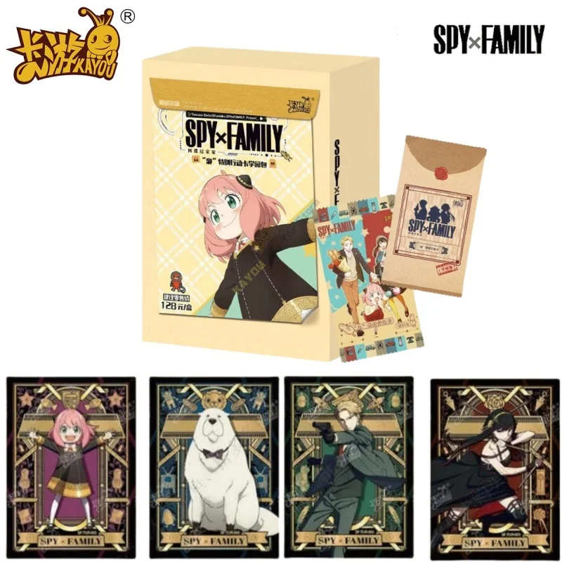 KAYOU SPY×FAMILY Anime Action School Card Collection Box, Official Anya Yor Loid Forger Character Cards Full Set Cards Gift