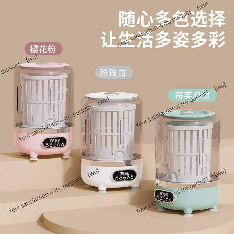 

Installation mini underwear washing machine washing socks and underwear all-in-one machine small wireless portable charging