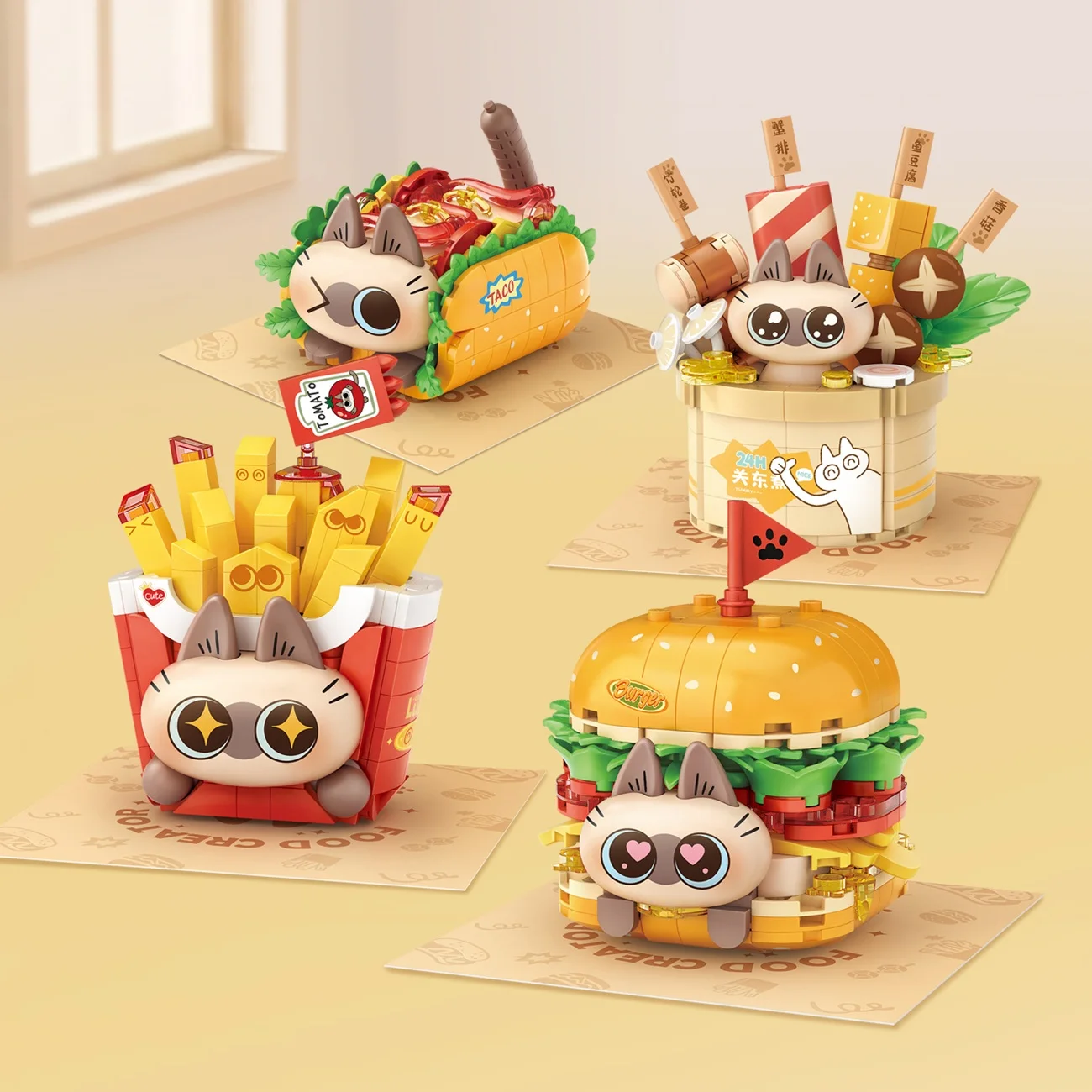 LOZ Microparticle Food Series Building Blocks Toys, Simulated French Fries and Burger Toy Ornaments, Assembly Toy, Birthday Gift