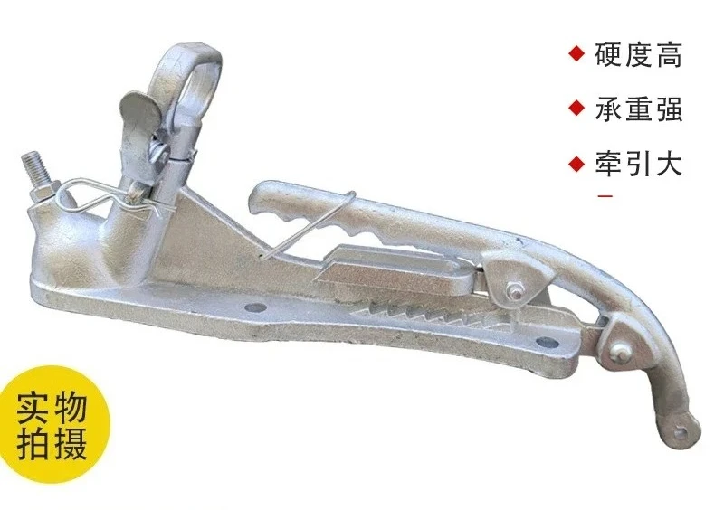 Trailer Connector 3500kgs Cast with Handbrake Accessories