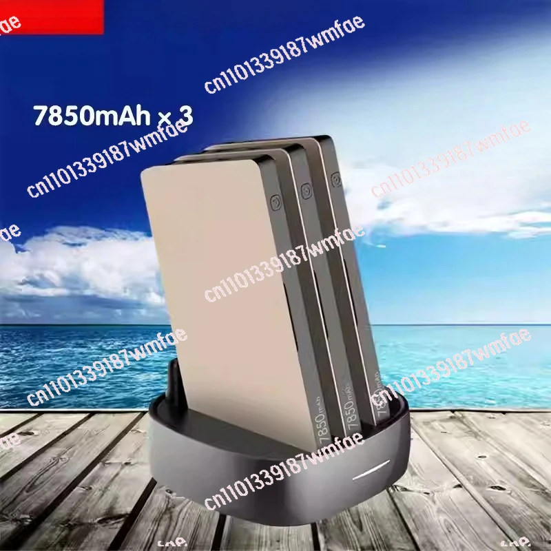 No need to scan the code to share the power bank set 7850mAh smart power bank