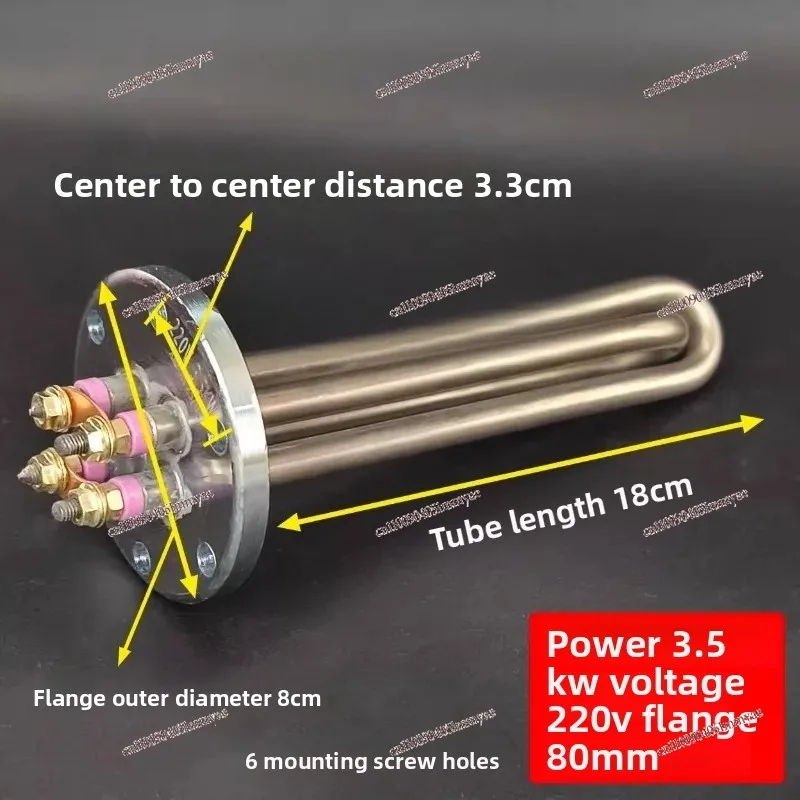 Ene-rgy توفير أنبوب تسخين المرجل شفة القطر الخارجي 8 C-m شفة 80 Shengtai Ene-rgy-seving أنبوب تسخين المرجل الكهربائي