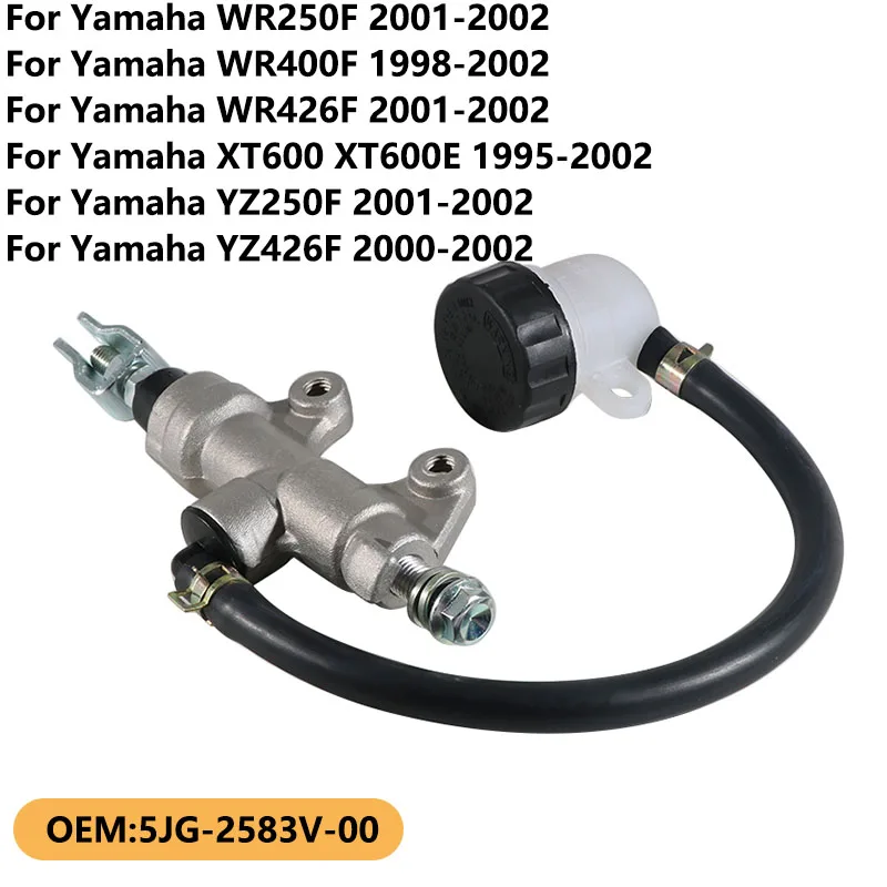

Для Yamaha WR250F WR400F WR426F XT600E YZ250F YZ426F 5JG-2583V-00 задний мотоциклетный главный Цилиндр Гидравлический тормозной насос суппорт