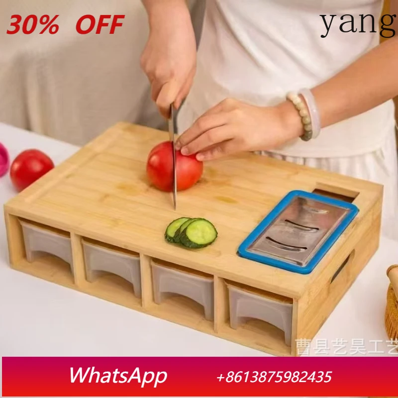 LMM with drawer with storage function cutting board sorting cutting board dormitory fruit