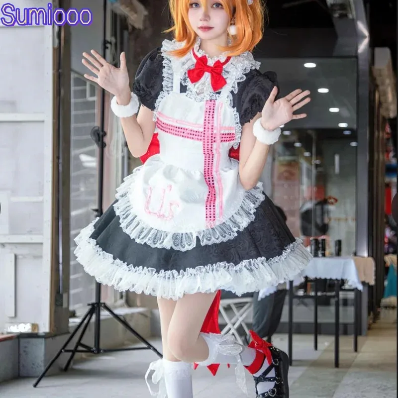 

New Sumiooo cos Honoka Kousaka Cosplay Costume Halloween Christmas Role Playing Party Comic Game Anime Costume