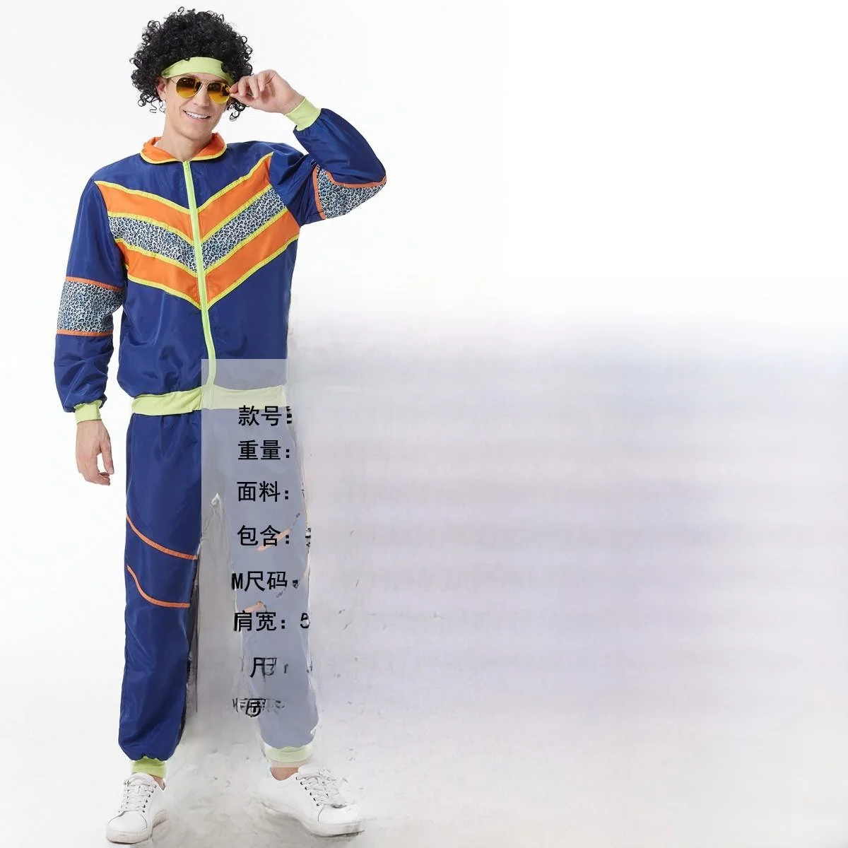 Anni '70 anni '80 Hip Hop Ro Musica Padrino Cos loween Costume da performance sul palco jazz da uomo etnico tradizionale transfrontaliero da donna...