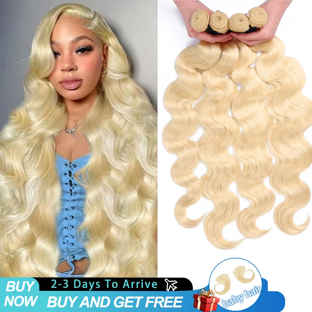 

30 32 Inch 14A 613 Bundles Human Hair Blonde Body Wave Human Hair Virgin 3 4 5 Bundles Water Wave 100% Brazilian Remy Extensions